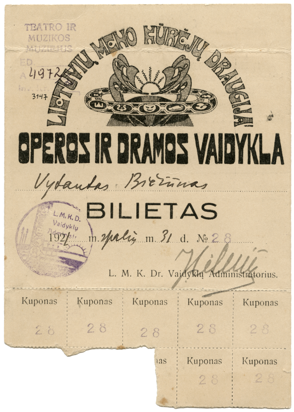 Valstybės teatras