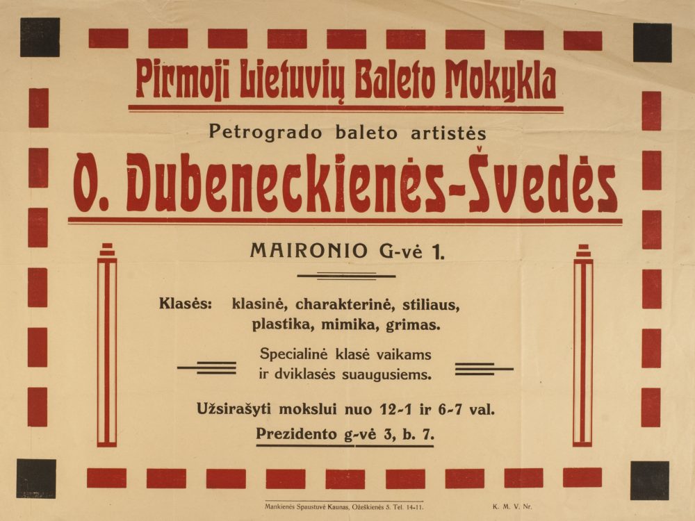 Valstybės teatras